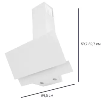 Вытяжка наклонная Kitll KCH 6104 60 см цвет белый
