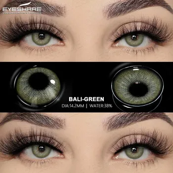 EYESHARE Новые цветные контактные линзы Натуральные косметические линзы После ежедневного макияжа Синие линзы Коричневые контактные линзы Зеленые косметические линзы 1 пара