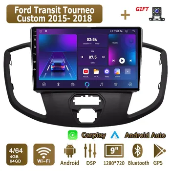 Android Carplay автомобильное радио для Ford Transit Tourneo Custom 2015-2018 мультимедийный проигрыватель головное устройство стерео GPS навигация BT WIFI 4+64 ГБ 1+16GB