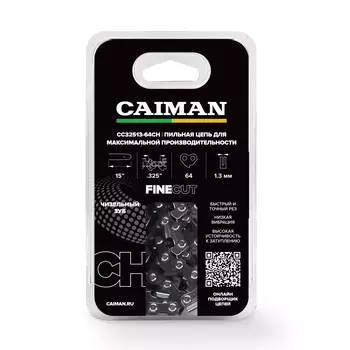 Цепь Caiman 15", 0.325", 1,3мм, 64 звена, чизель