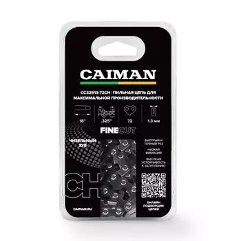 Цепь Caiman 18" 0.325", 1,3мм, 72 звена, чизель
