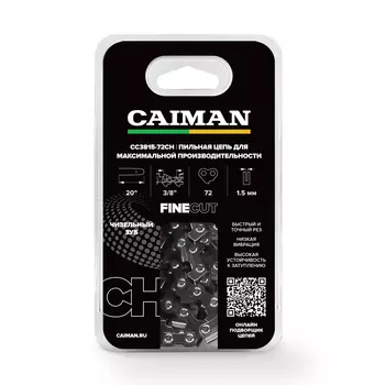 Цепь Caiman 20", 3/8", 1,5мм, 72 звена, чизель