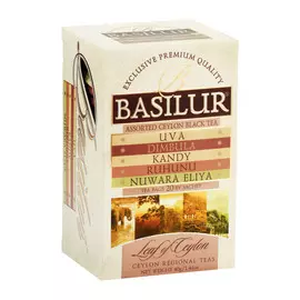 Чай Basilur Лист Цейлона Ассорти 20 пакетиков