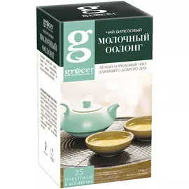 Чай бирюзовый Grace молочный оолонг 25 пакетиков