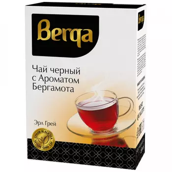 Чай черный Берга Эрл Грей с бергамотом, 200 г