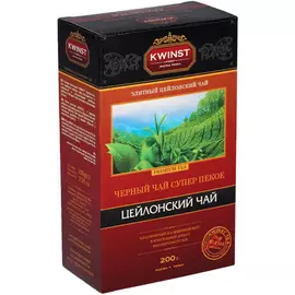 Чай черный Kwinst Super Pekoe листовой 200 г