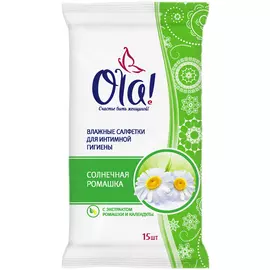 Cалфетки влажные Ola! для интимной гигиены с экстрактом ромашки 15 шт