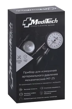 Тонометр MediTech МТ-25 Palm механический