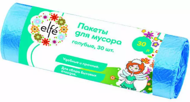 Пакеты для мусора 30 л, цвет голубой, 30 шт.