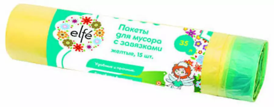 Пакеты для мусора 35 л цвет желтый 15 шт.