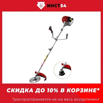 Бензиновый триммер ЗУБР 2.5 кВт КРБ-2500-Р