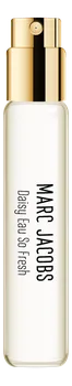 Daisy Eau So Fresh: туалетная вода 8мл