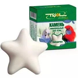 Минеральный камень Triol Standard Звездочка для птиц (6 х 6 х 2,5 см)