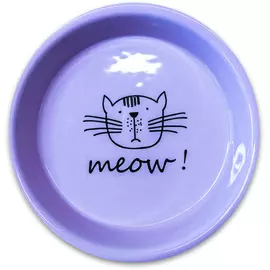 Миска КерамикАрт MEOW! керамическая для кошек (200 мл, Сиреневый)