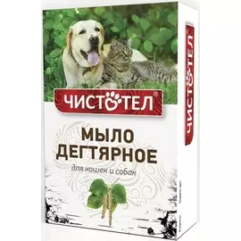 Мыло Чистотел дегтярное от блох и клещей (80 г)