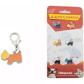 Набор адресников Дарэлл "Собачка" для собак (19 х 22 мм 6 шт)