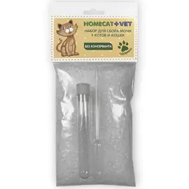 Набор Homecat Vet для сбора мочи у котов и кошек без консерванта (1 шт)
