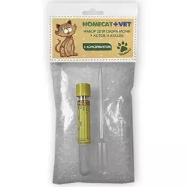 Набор Homecat Vet для сбора мочи у котов и кошек с консервантом (1 шт)
