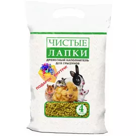 Наполнитель Чистые Лапки впитывающий древесный для грызунов (4 л (1,5 кг))