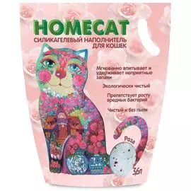 Наполнитель Homecat Роза впитывающий силикагелевый для кошачьих туалетов (3,8 л (1,8 кг))