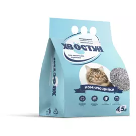 Наполнитель Хвостун комкующийся для кошек (4,5 л, (4,28 кг))