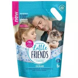 Наполнитель Little Friends Ocean силикагелевый для кошек (5 л (2 кг))