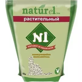 Наполнитель N1 Naturel Растительный для кошек (4,5 л (1,8 кг))