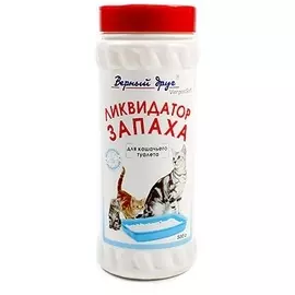 Ликвидатор запаха Верный Друг для кошачьего туалета (500г)