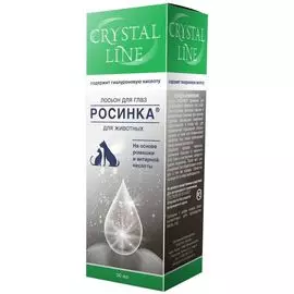 Лосьон Apicenna Crystal Line Росинка для глаз (30 мл)