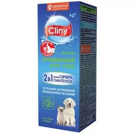 Очищающий лосьон Cliny для глаз 50 мл (50 мл)