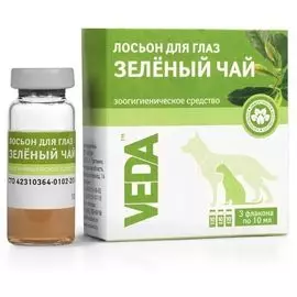 Лосьон Веда Зеленый чай антибактерицидный для глаз 3 флакона по 10 мл (3 х 10 мл)