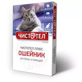 Ошейник Чистотел для кошек от 2 месяцев (35 см)