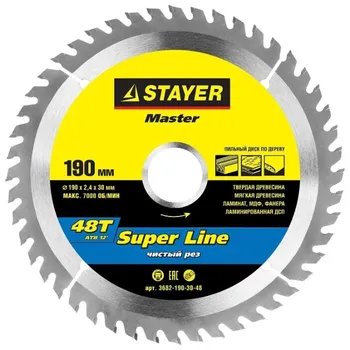 Пильный диск STAYER SUPER-Line, 190 мм x 30 мм по дереву, чистый рез, 48Т, 1 шт. (3682-190-30-48)