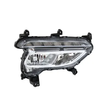 Для Hyundai Santa Fe Sport IX45 2016 2017 2018, передние светодиодные дневные ходовые огни автомобиля, DRL, фары дальнего света 922012 W530 922022 W530