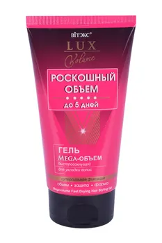 Гель Витэкс мега-объем д/укладки волос 150 мл