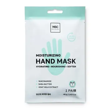 NAME SKIN CARE PROFESSIONAL Увлажняющая маска-перчатки для рук