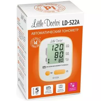 Little Doctor Тонометр автоматический LD-522A