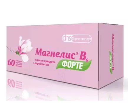Магнелис В6 Форте 100 мг+10 мг таблетки 60 шт