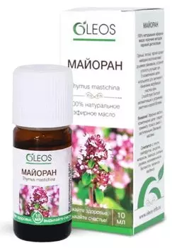 Майоран масло эфирное 10 мл