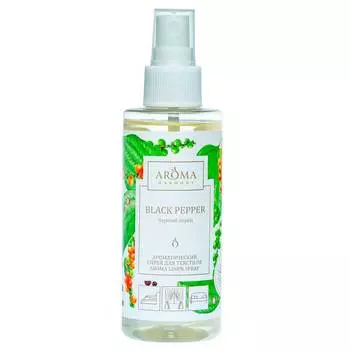 Ароматический спрей для дома и текстиля AromaHarmony Черный перец