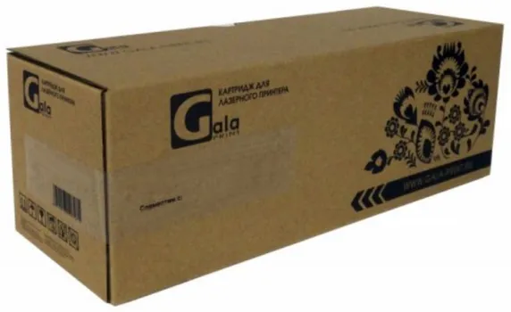 Картридж GalaPrint GP-006R01379 для Xerox Color C75/J75/DCP-700/DCP-770 20000 копий