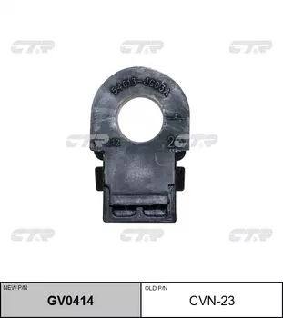 РЕЗИНО ТЕХНИЧЕСКИЕ ИЗДЕЛИЯ GV0414/CVN23