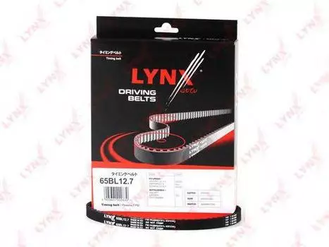 РЕМЕНЬ ГРМ CHERRY TIGER 2.0 05-, HYUNDAI LANTRA 1.6-1.8 90-95/SONATA 2.0 16V 94-98, MITSUBISHI GALAN