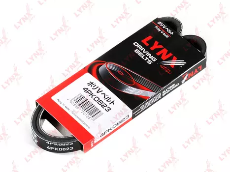РЕМЕНЬ ПРИВОДНОЙ HONDA CIVIC 1.4-1.6 16V 95-01/CR-V 2.0 95-02, HYUNDAI GETZ 1.6 02-, NISSAN ALM
