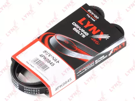 РЕМЕНЬ ПРИВОДНОЙ ПОЛИКЛИНОВОЙ BMW 5(E60) 2.0-3.0 03-/7(E65)3.0 03-/X3 2.5 04-, HONDA CIVIC 1.4-1.8 1