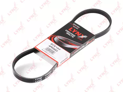 РЕМЕНЬ ПРИВОДНОЙ ПОЛИКЛИНОВОЙ HONDA CIVIC 1.4-1.6 16V 95-01/HR-V 1.6 99-, SUZUKI SWIFT 1.3-1.5 05-,