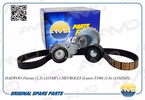 РЕМКОМПЛЕКТ ГРМ С ПОМПОЙ DAEWOO NEXIAESPERO 1.5 DOHC 95>