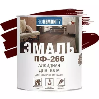 Эмаль для пола Proremontt ПФ-266 красно-коричневая 0,9 кг
