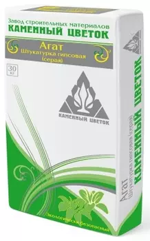Каменный цветок Агат, 30 кг, Штукатурка гипсовая