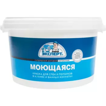 Краска для стен и потолков Эксперт моющаяся матовая супербелая 2 л